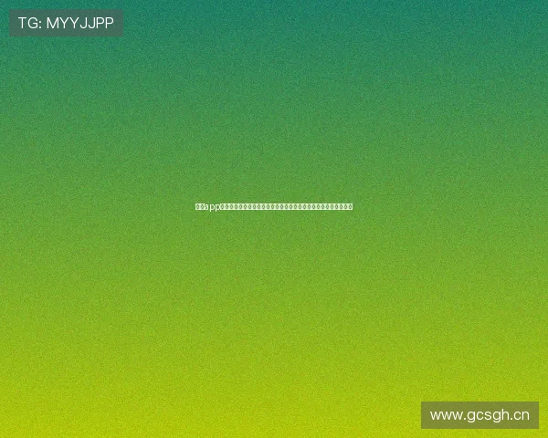 华体app网页登录入口详解及使用指南,助您畅享体育赛事直播与比分查询 华体app网页登录入口详解及使用指南,助您畅享体育赛事直播与比分查询