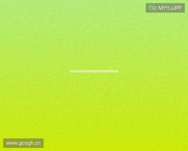 以中国体育彩票直播应用为核心的赛事直播开奖数据互动平台服务体系